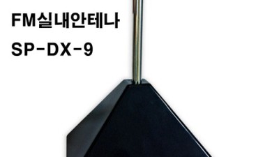 스펙트럼dx-9 써보니! ✨ 솔직 후기 & 꿀팁 대방출!